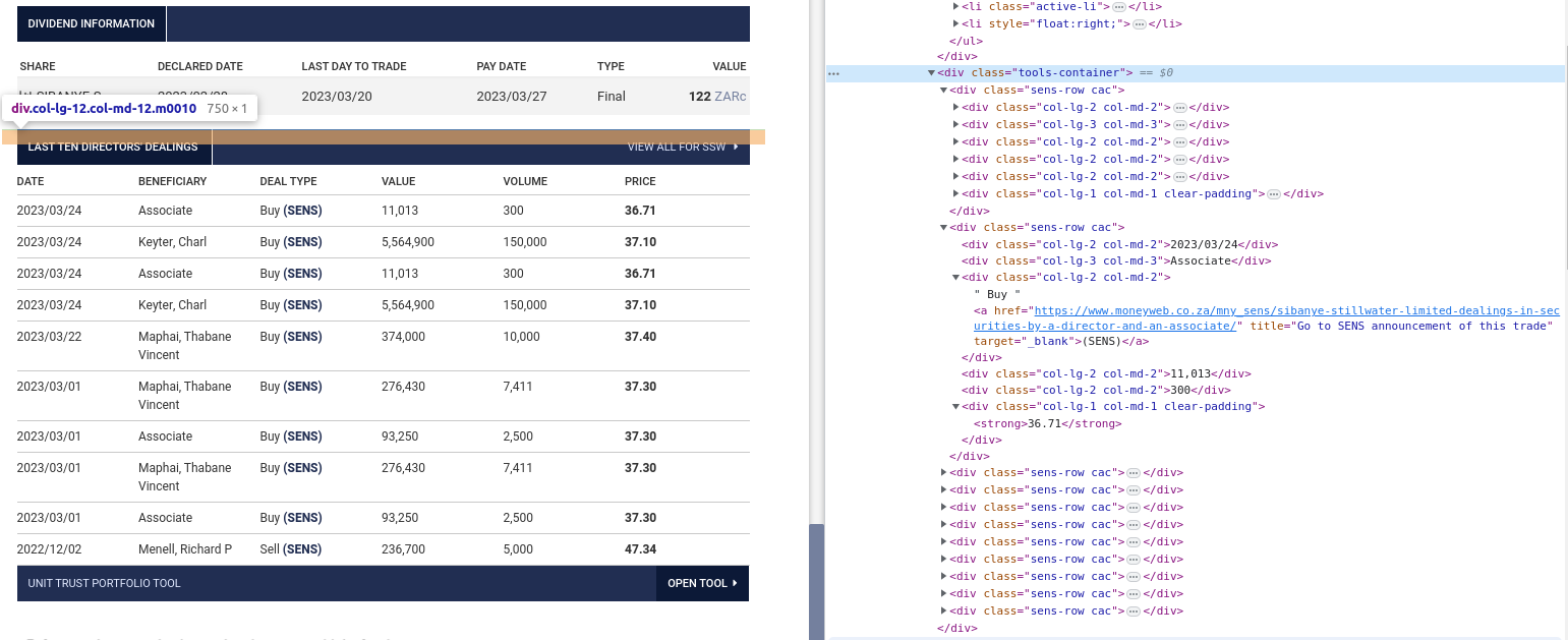inspect_source