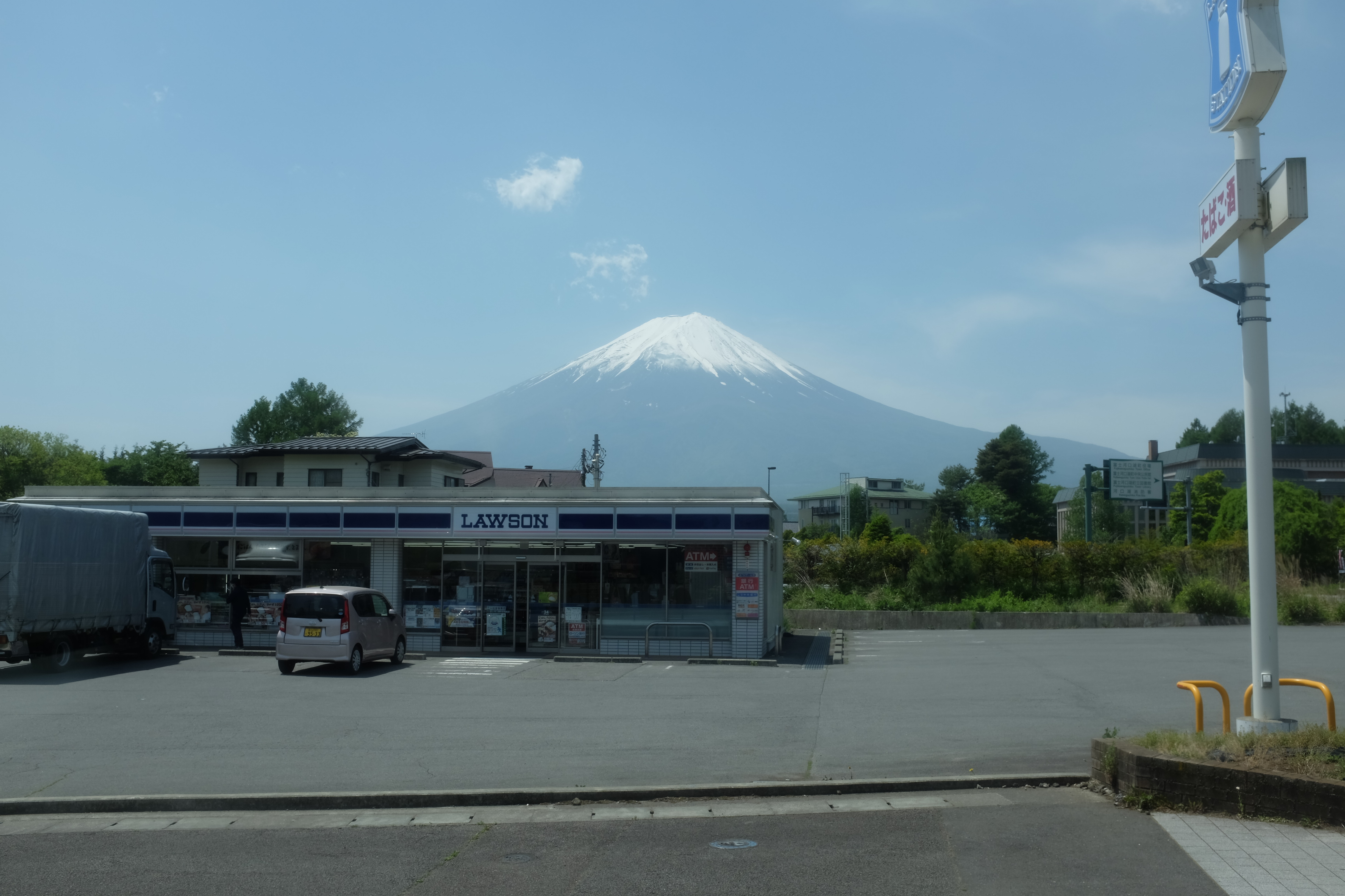 fuji_2