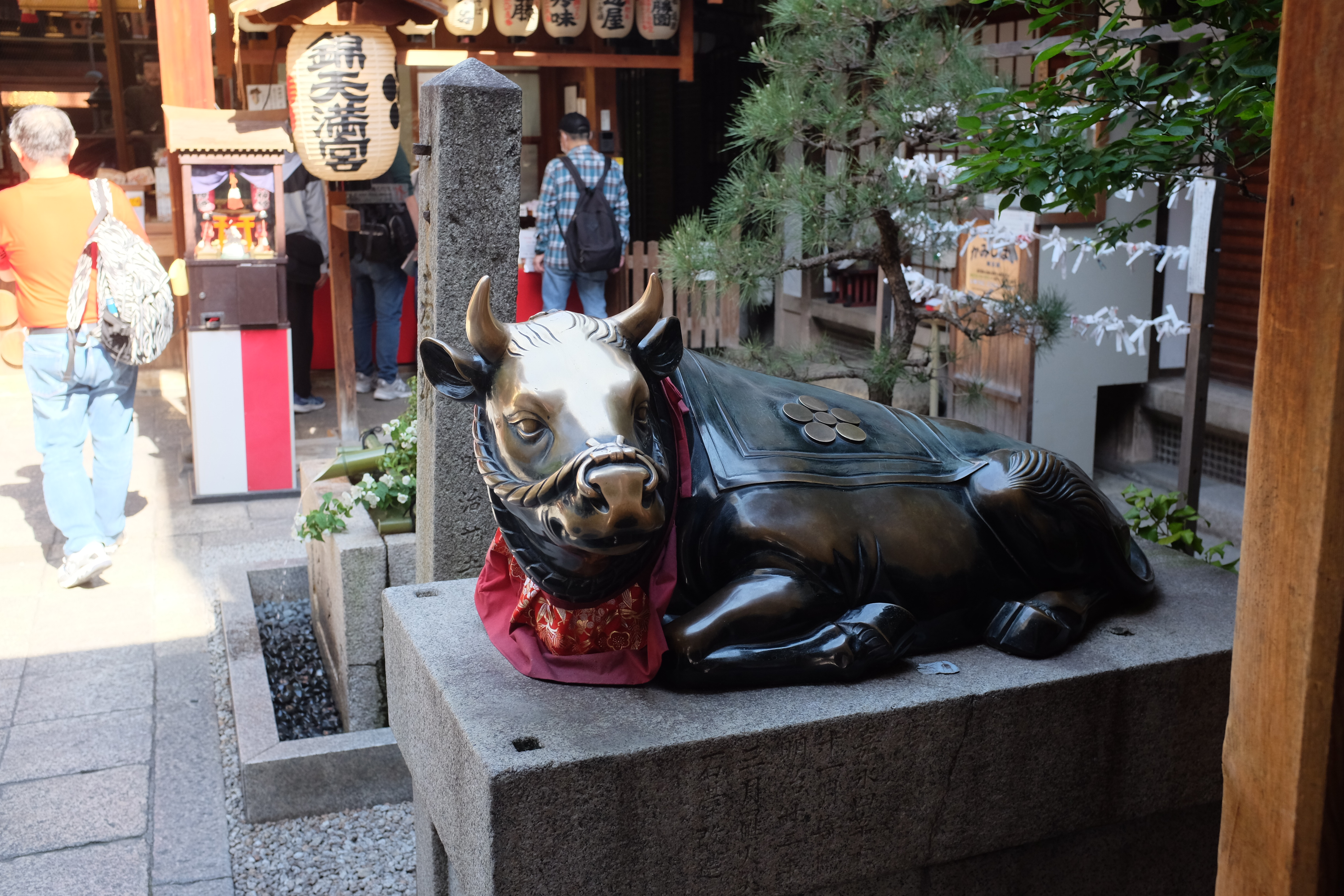 kyoto_citytemple_1