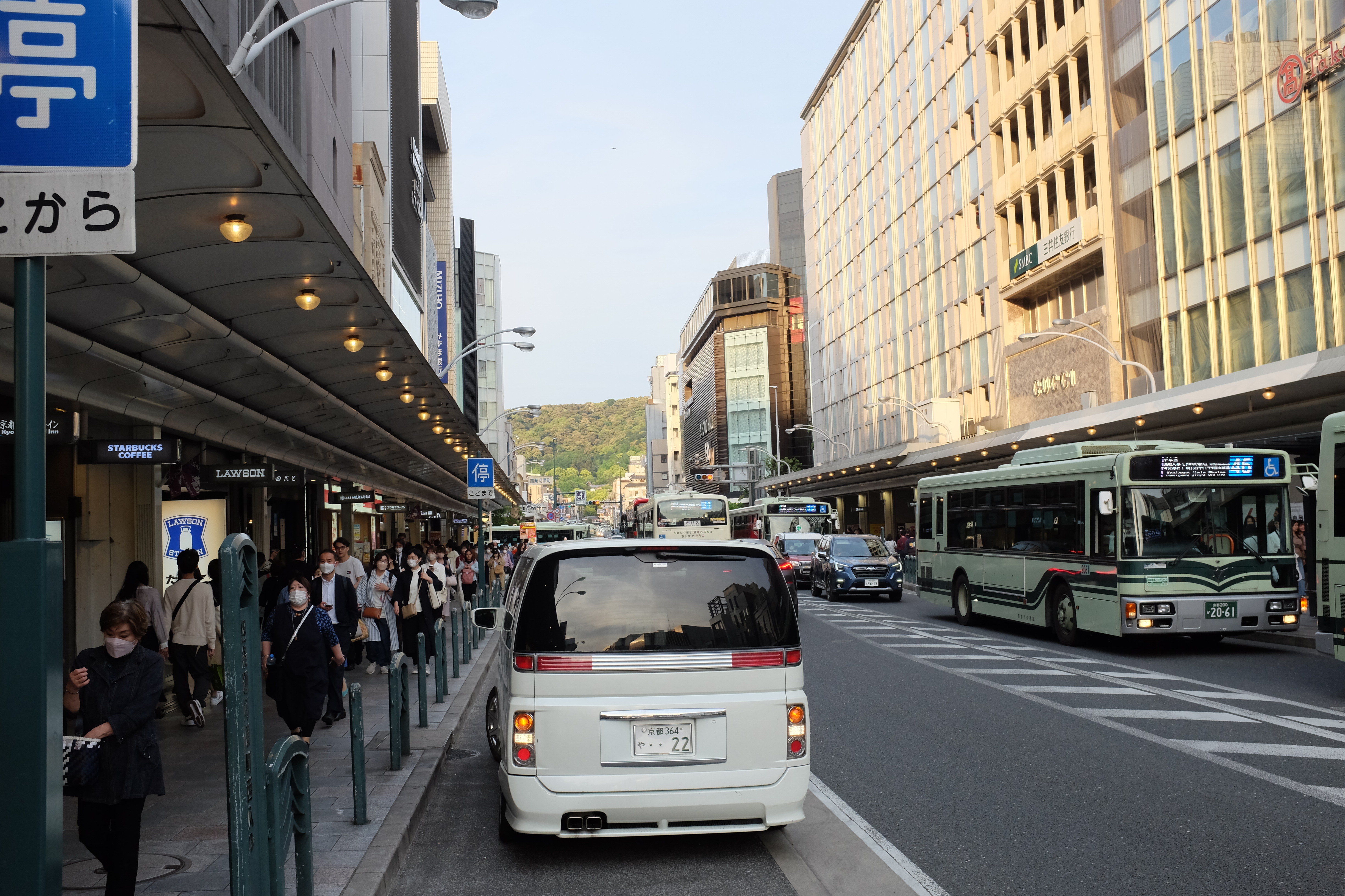 kyoto_explore_1