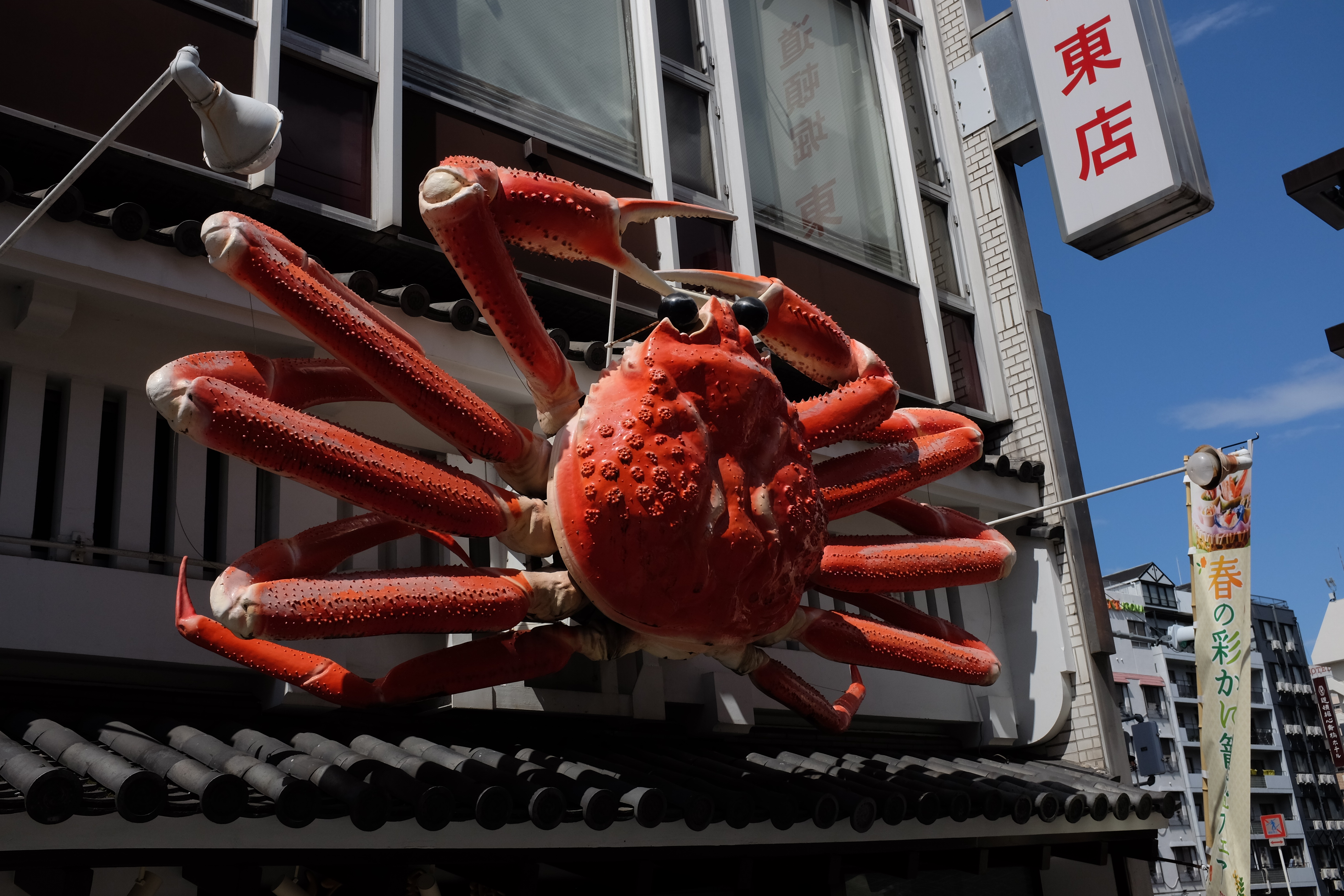 osaka_explore_1