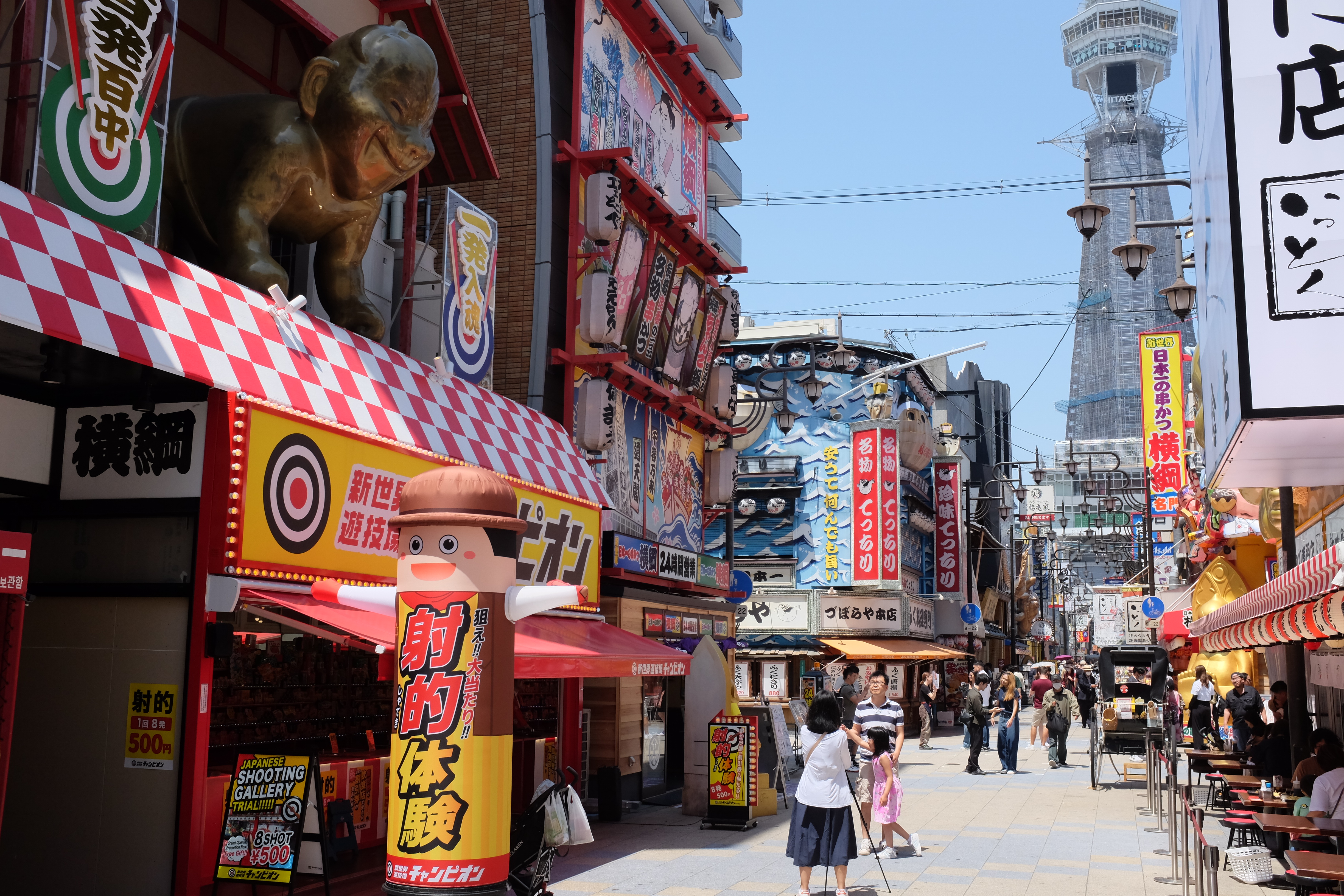 osaka_explore_12