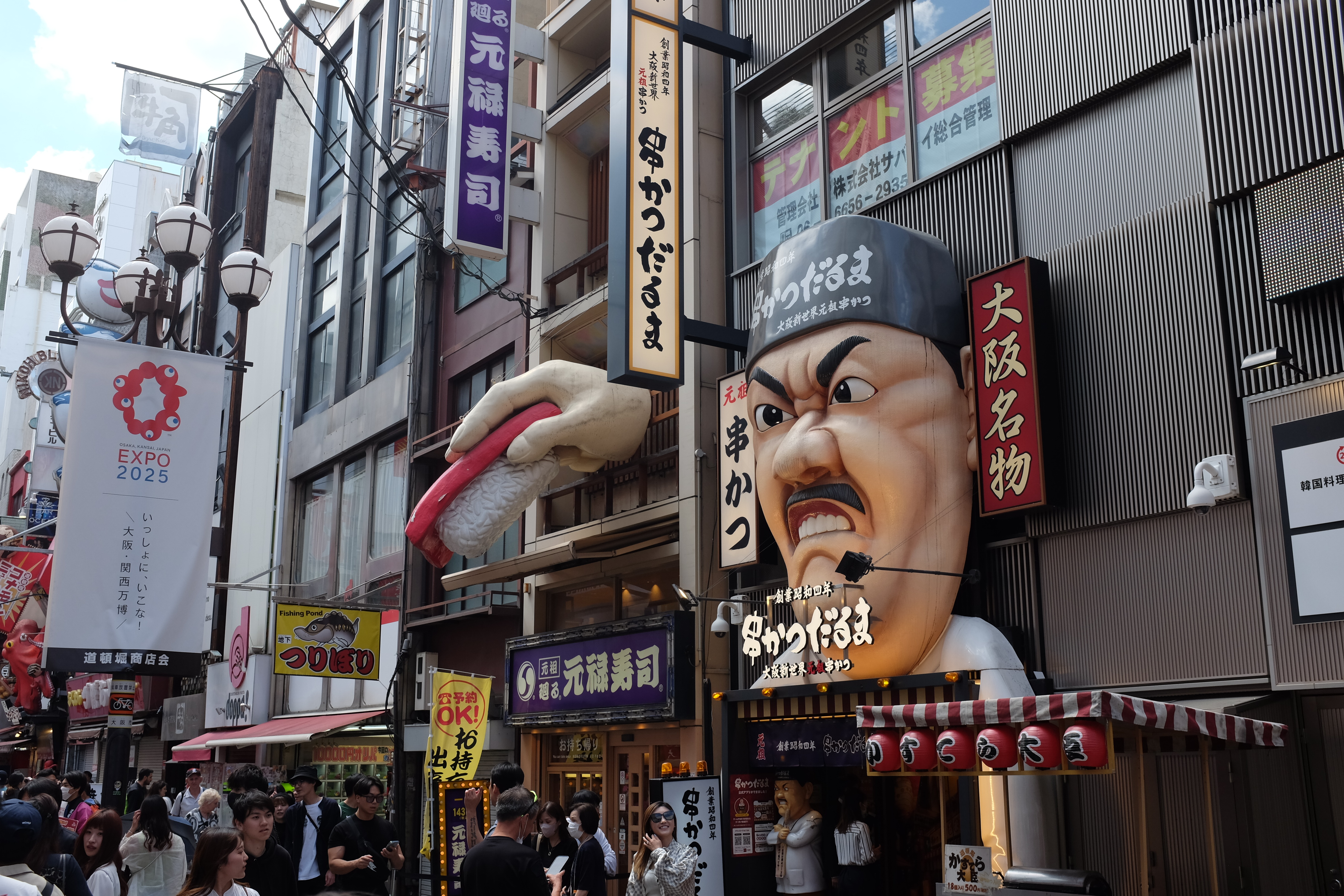 osaka_explore_2