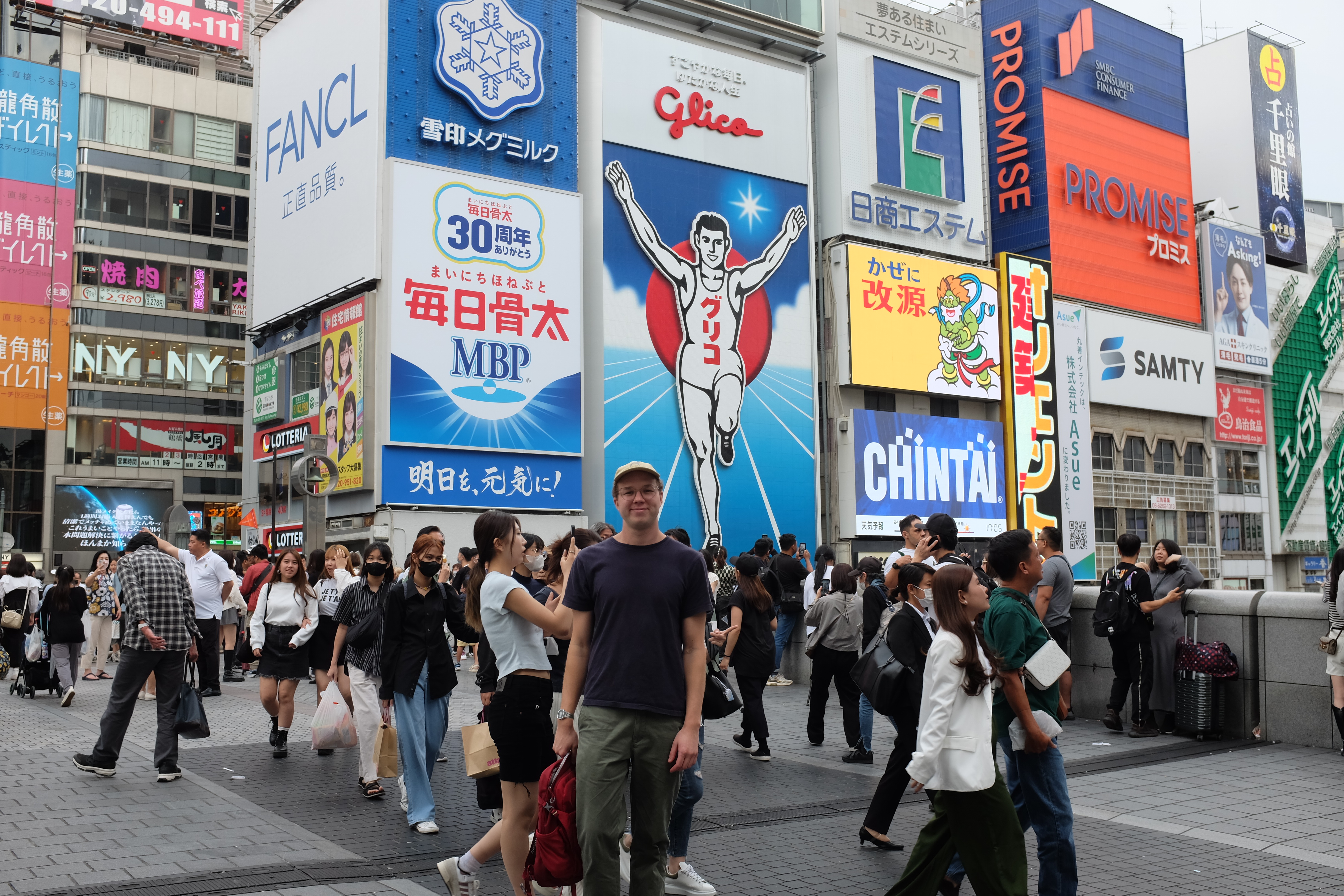 osaka_explore_3