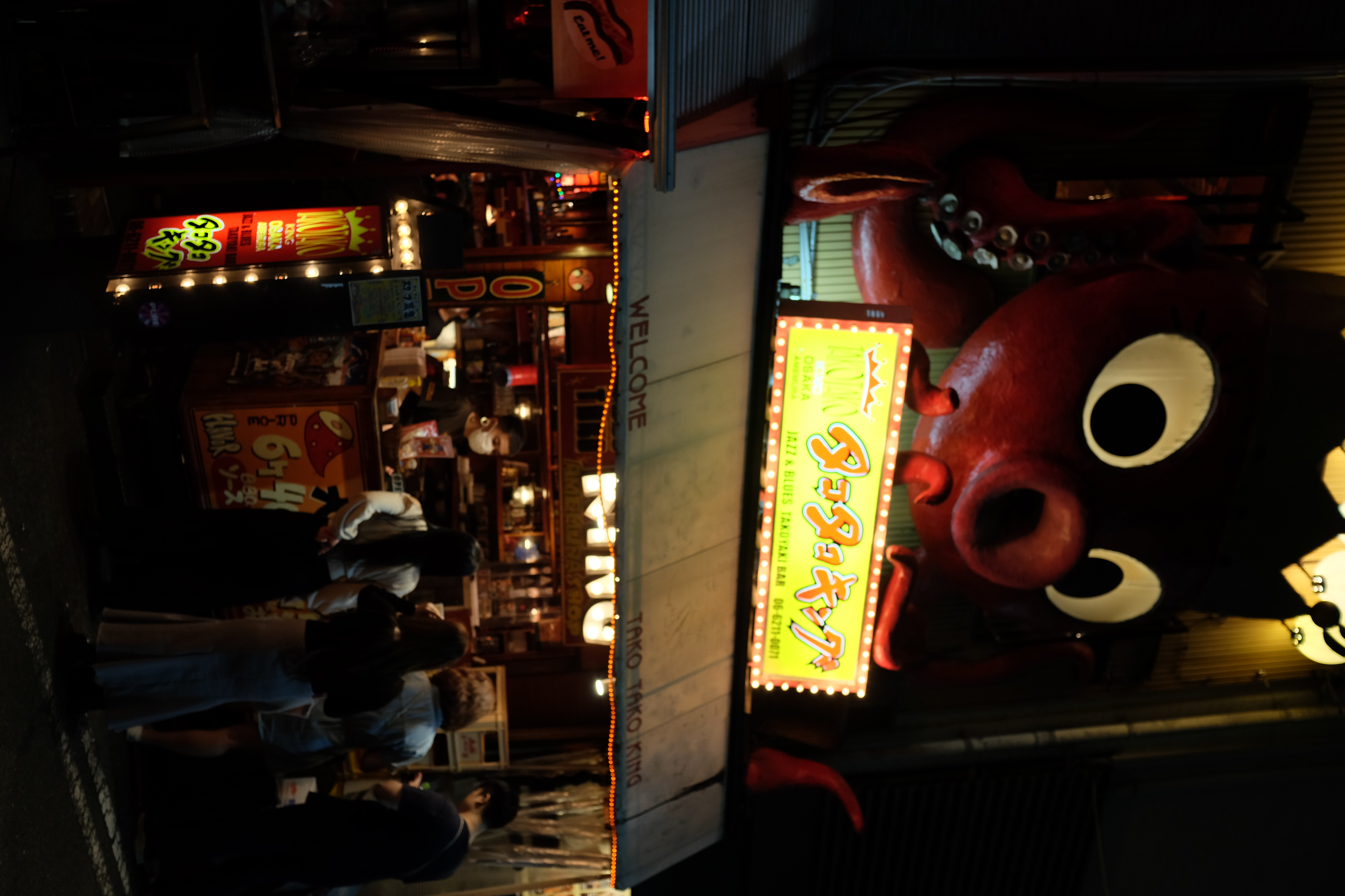 osaka_explore_6