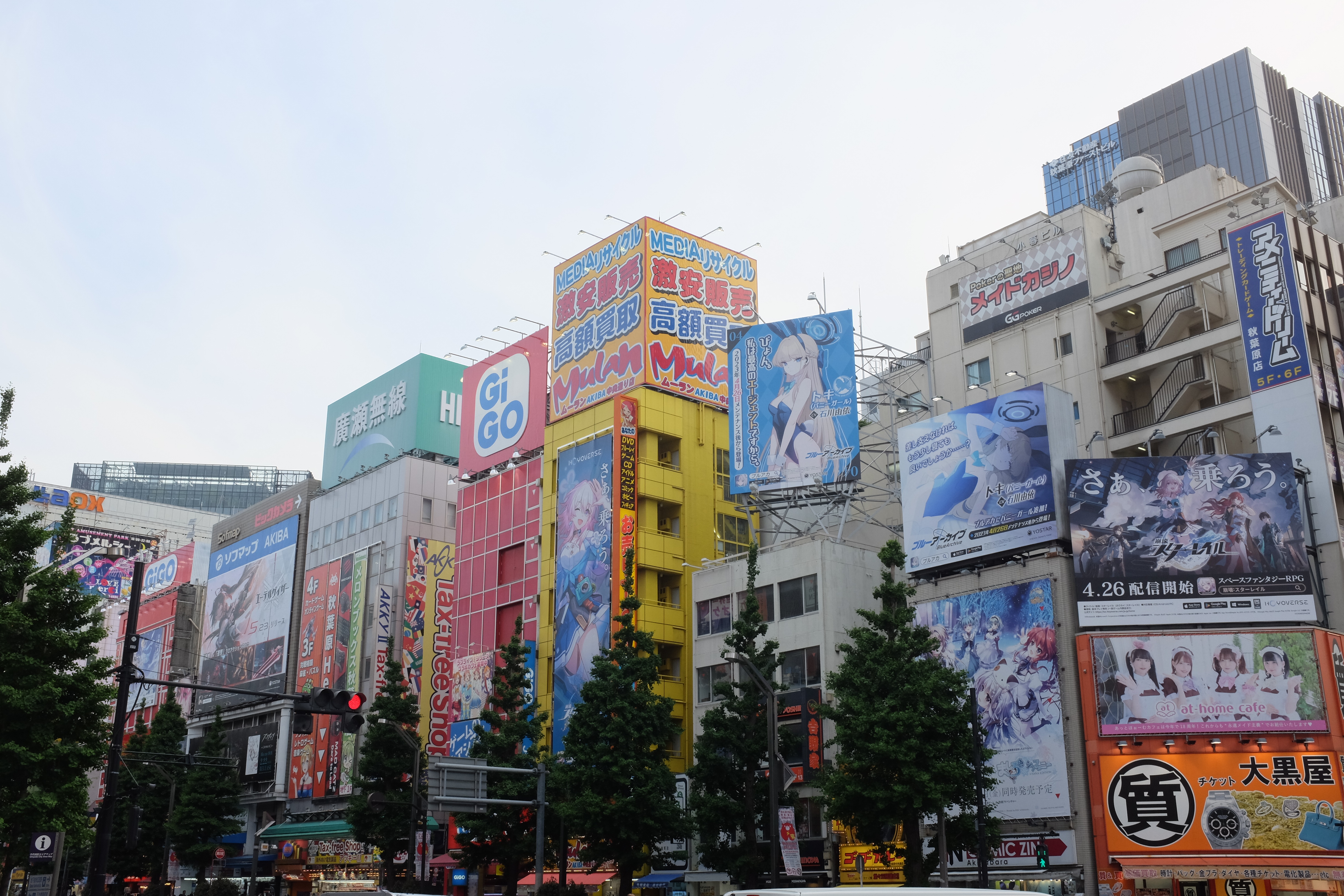 tokyo_akihabara_1