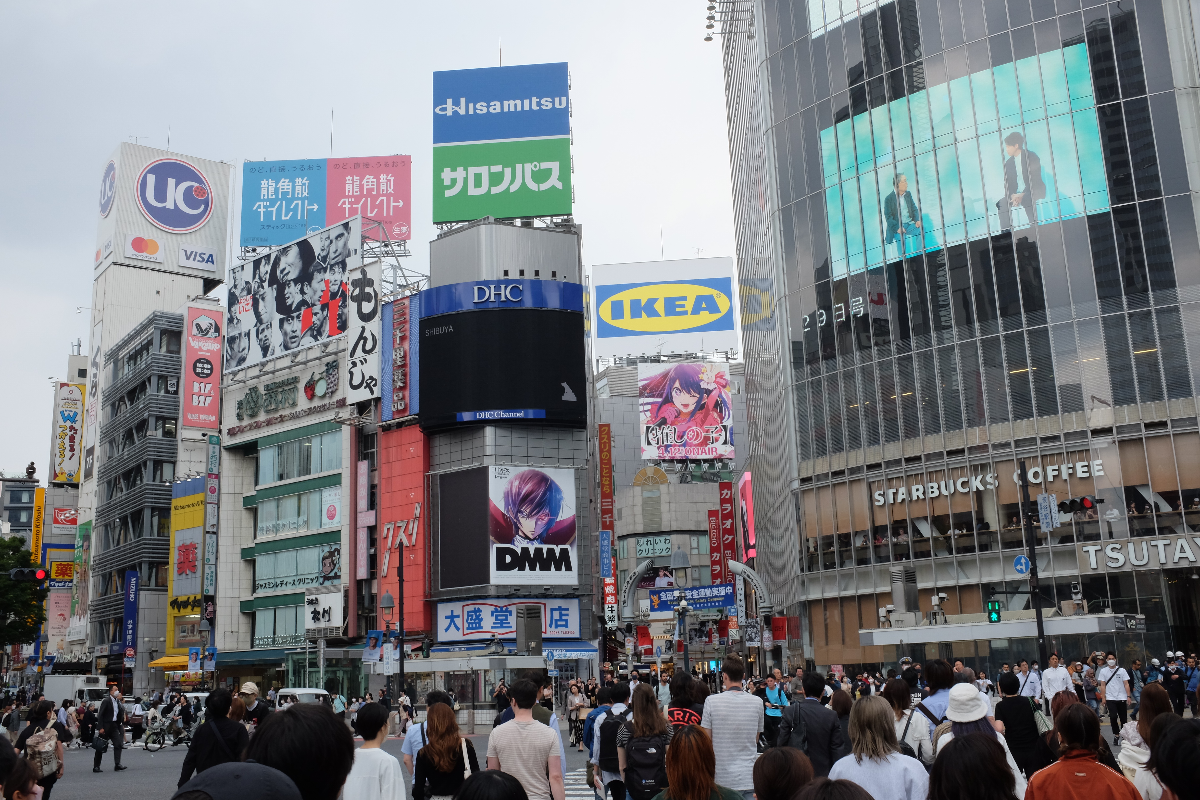 tokyo_akihabara_2