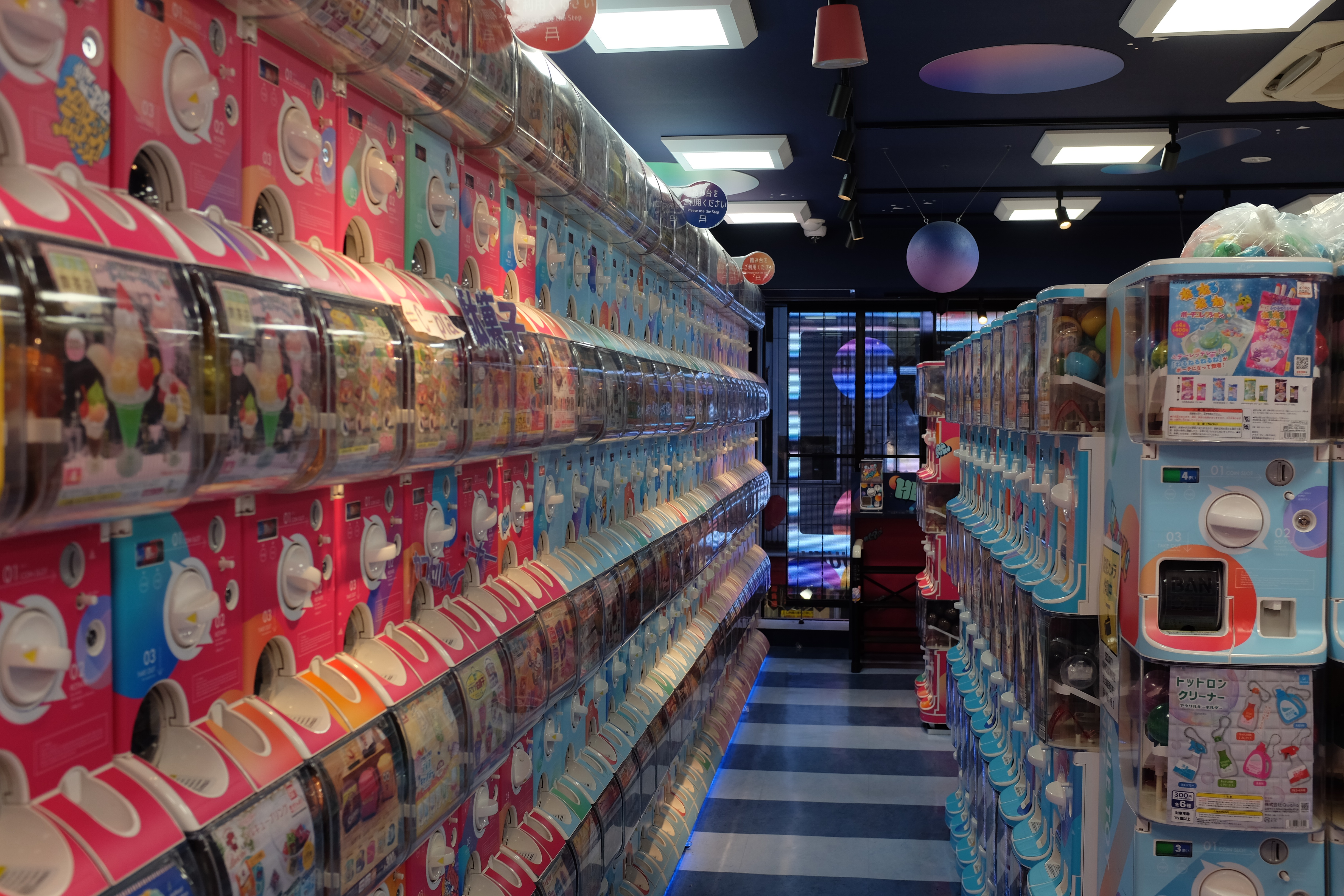 tokyo_capsule_toy_1
