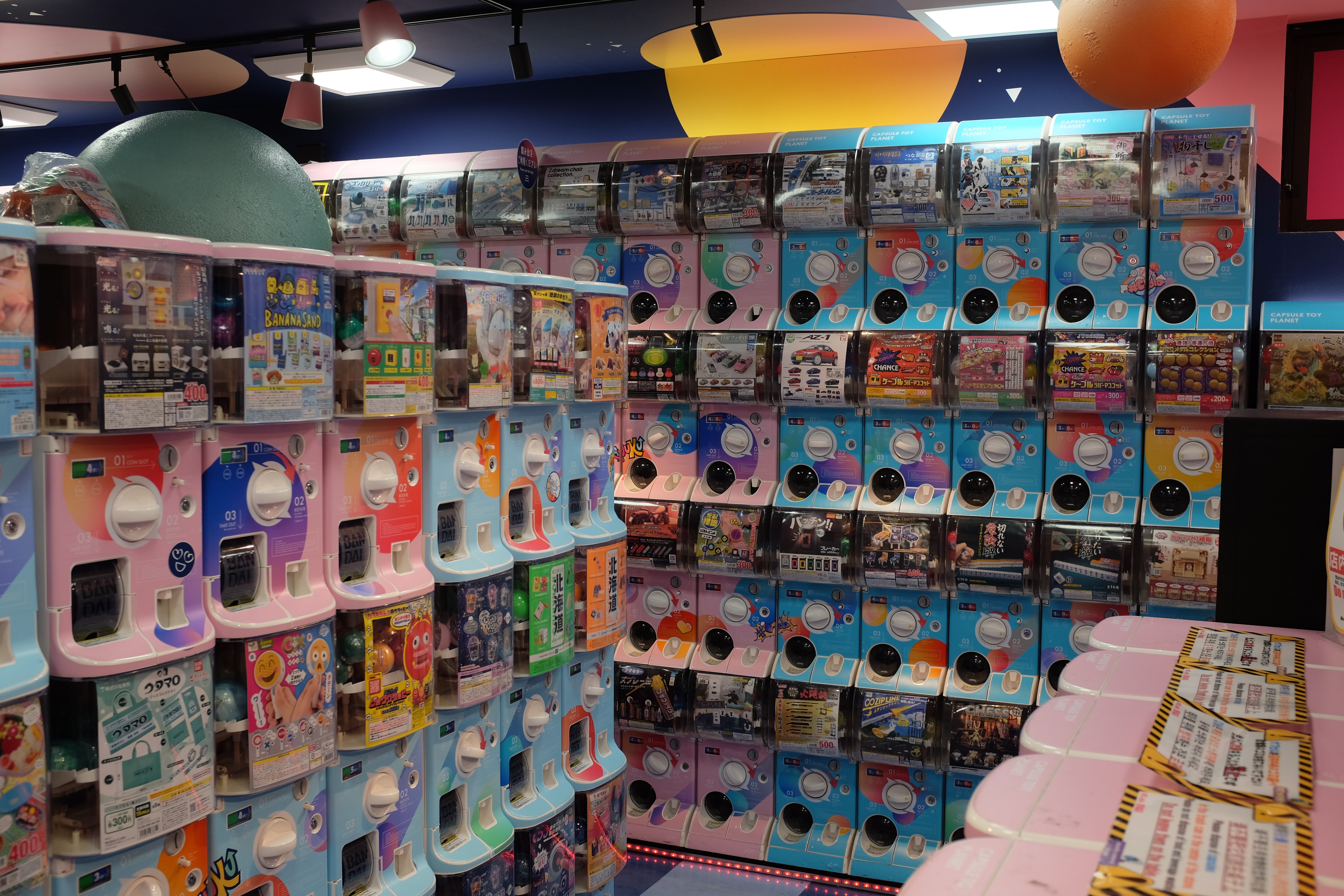 tokyo_capsule_toy_2
