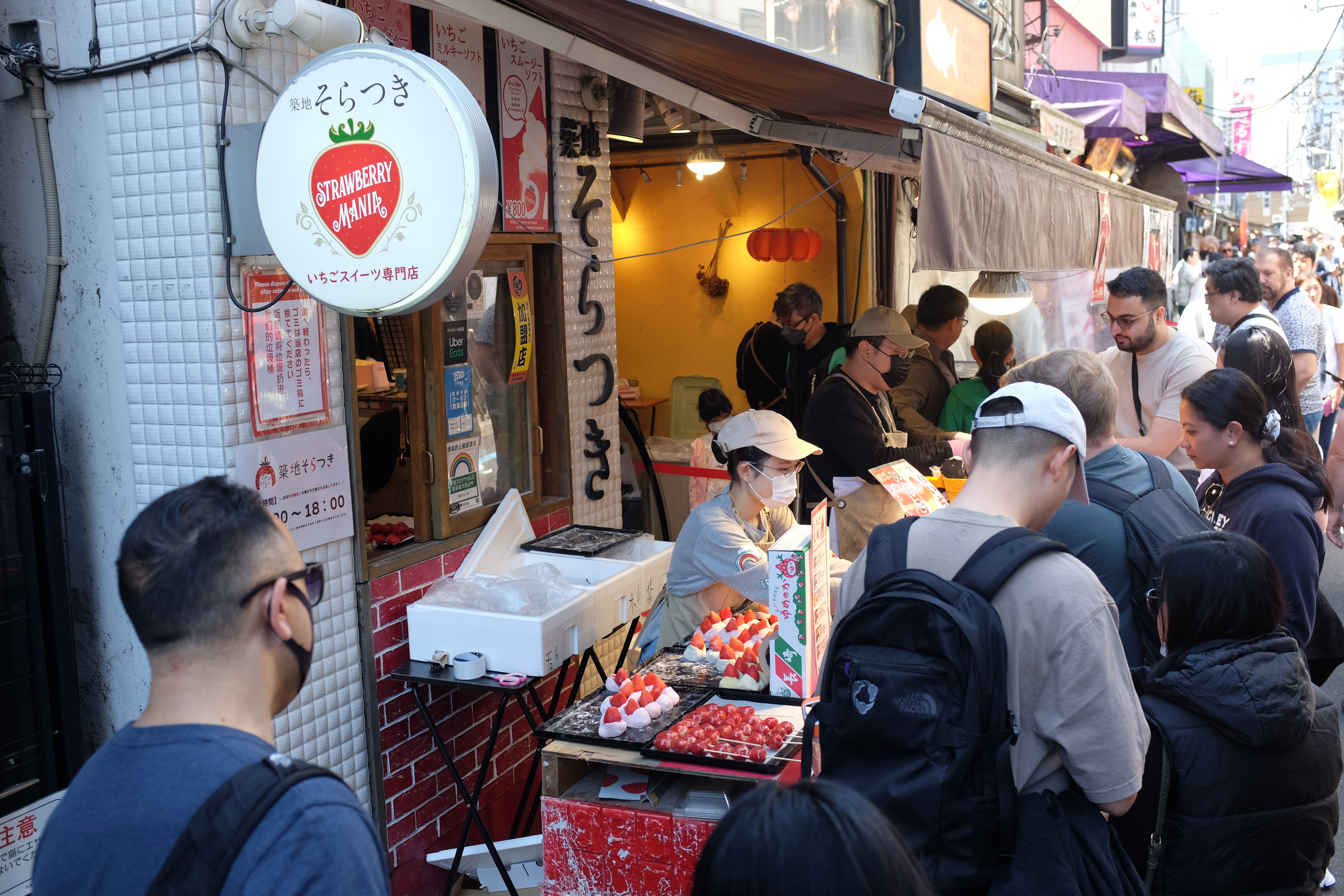 tokyo_fishmarket_2
