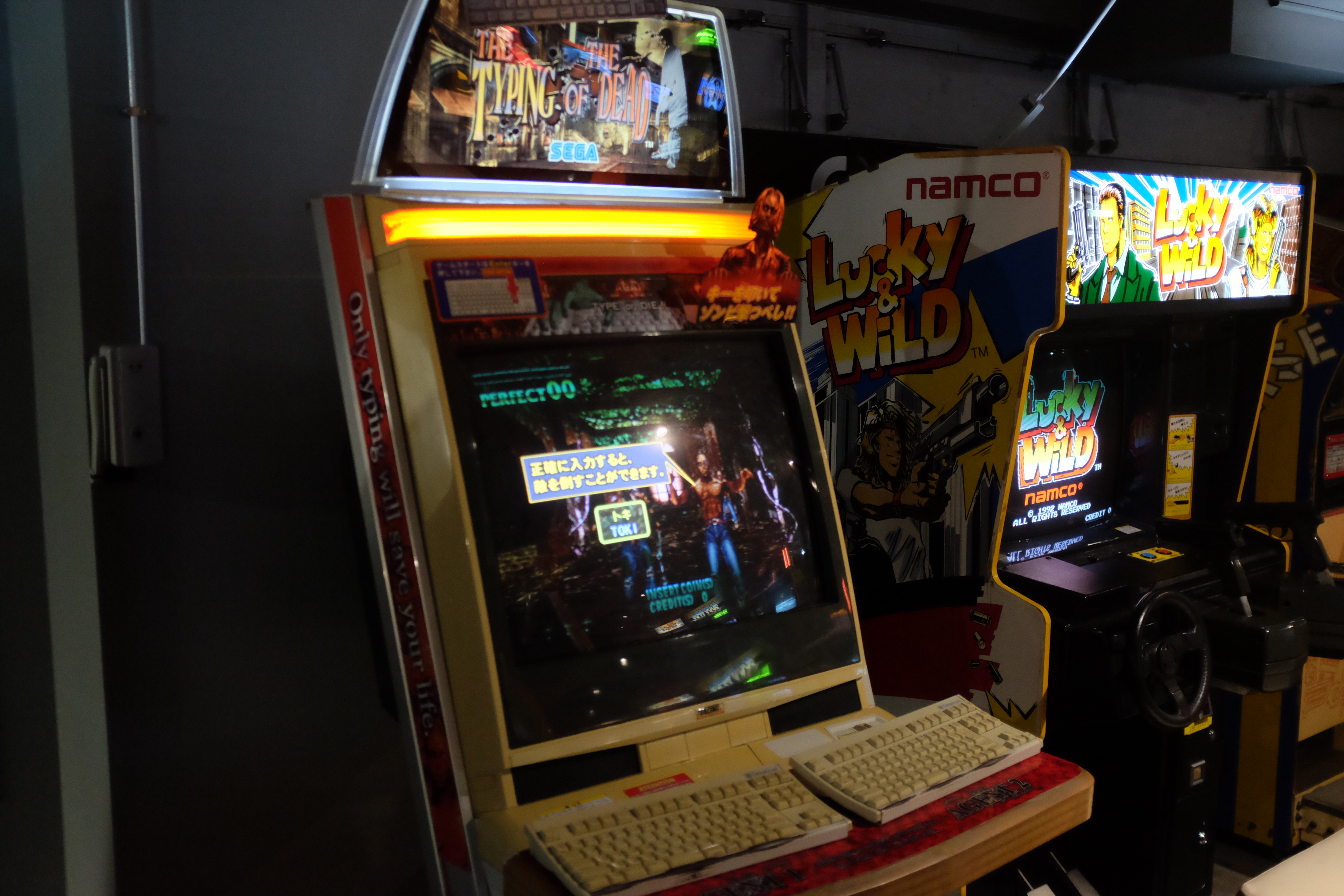 tokyo_retro_arcade_2